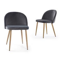 NORWAY SILLA GRIS XS2485 2