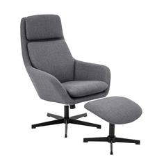 MERIN SILLON RELAX C/REPOSAPIES BJORN 13 ANTRACITA